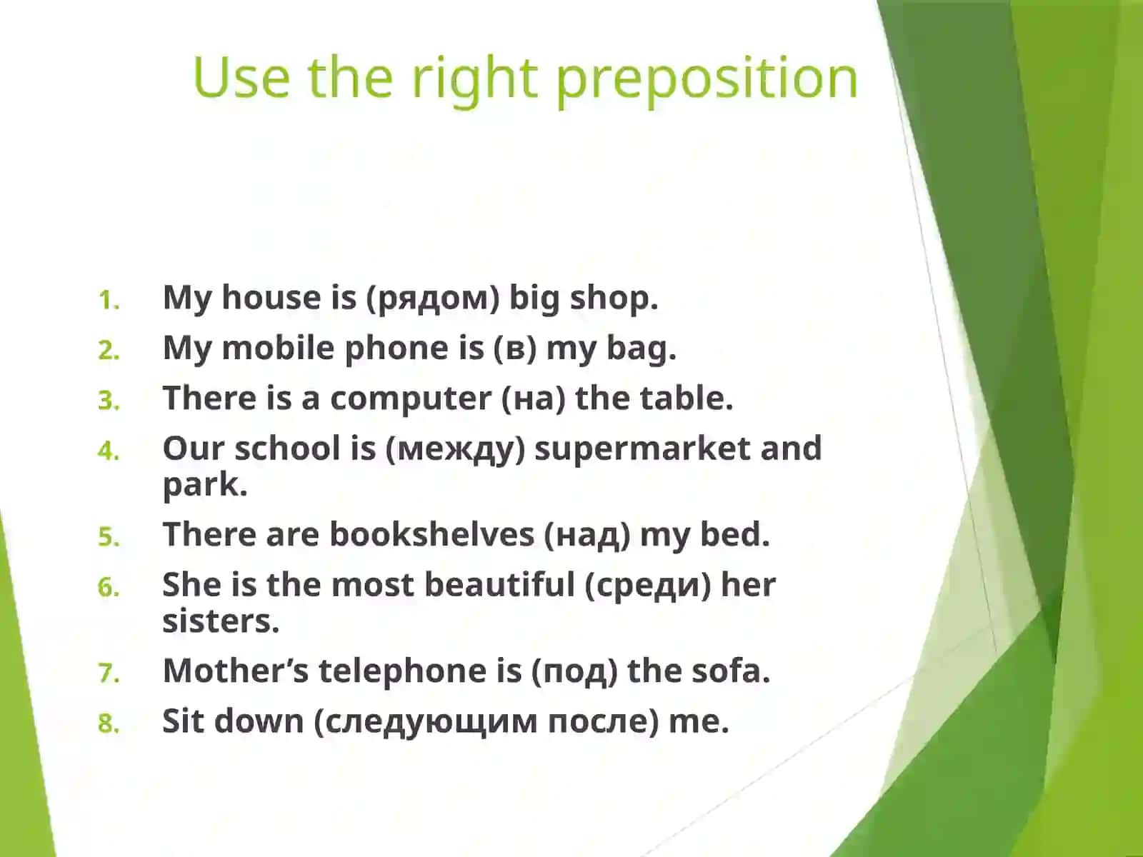 Prepositions of Place 4
