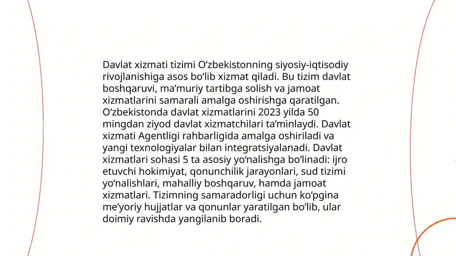 Davlat xizmati tushunchasi va mazmuni 4