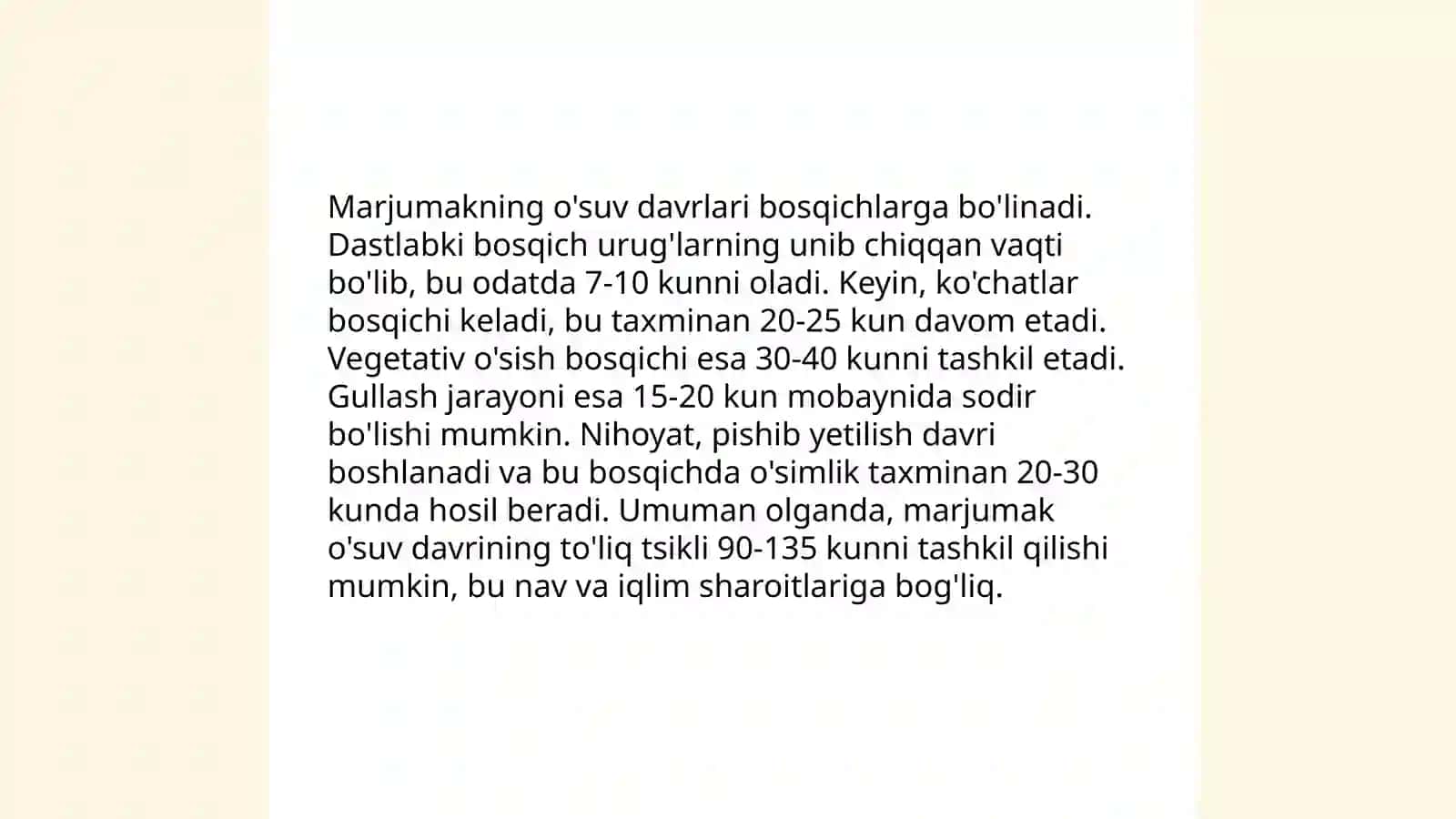 Marjumak biologiyasi va yetishtirish texnologiyasi 4