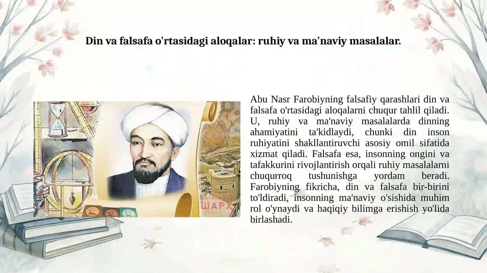 Abu Nasr Farobiyning falsafiy qarashlari 4