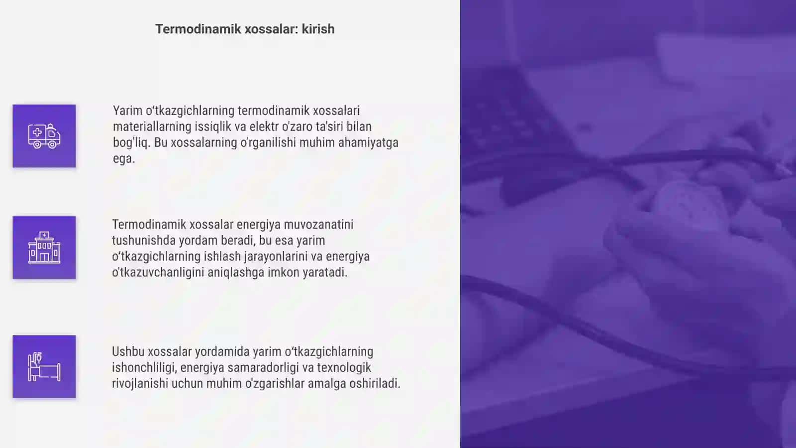 Yarim oʻtkazgichlarning termodinamik xossalari 4