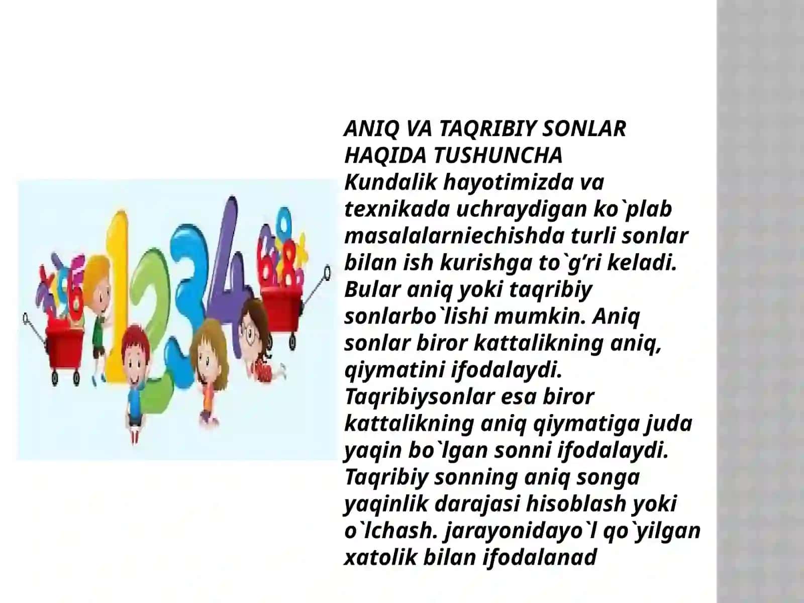 Taqribiy hisob, absolyut va nisbiy xato, sonlarni yaxlitlash usullari 4