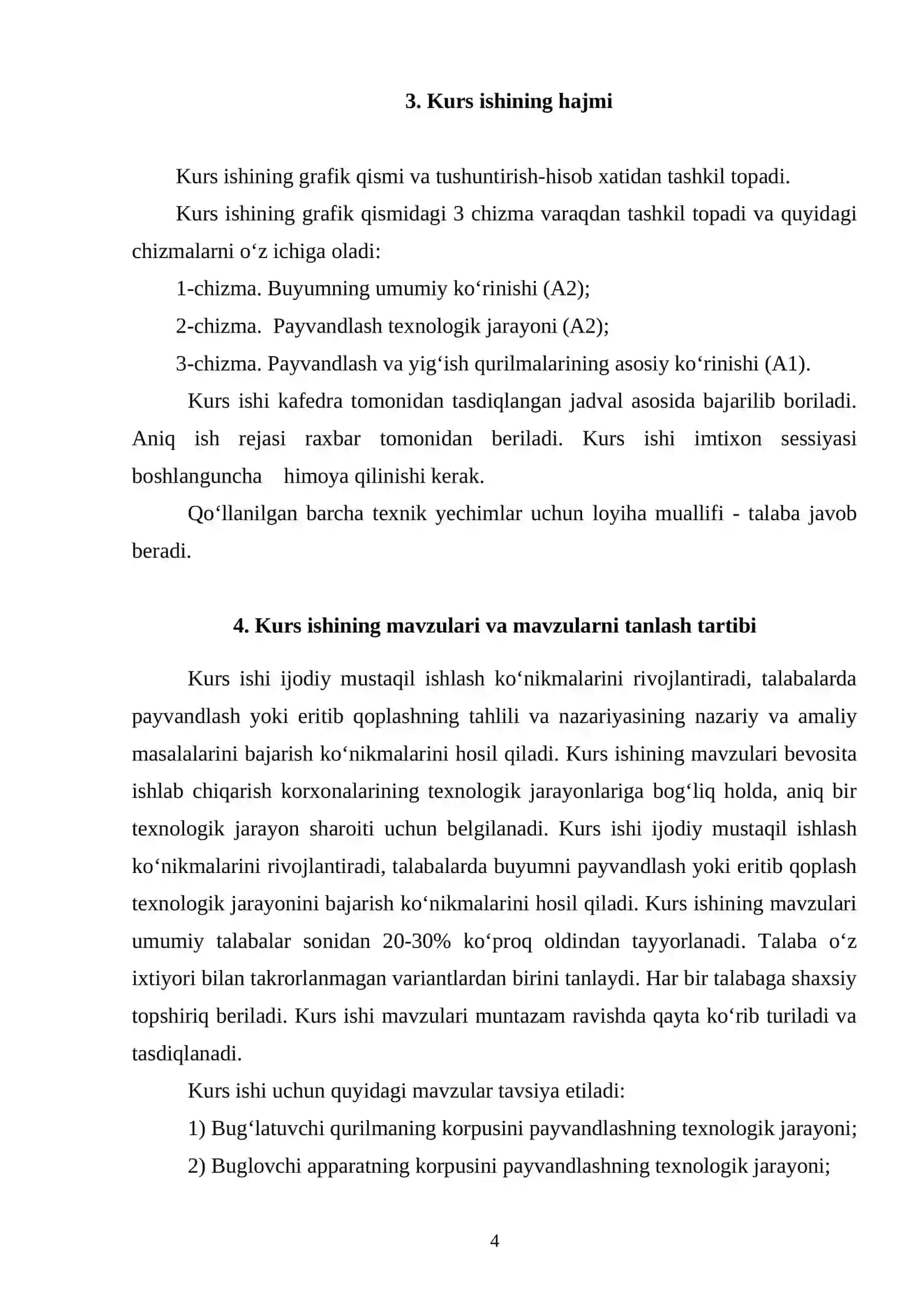 Eritib payvandlash texnologiyasi va jihozlari 4