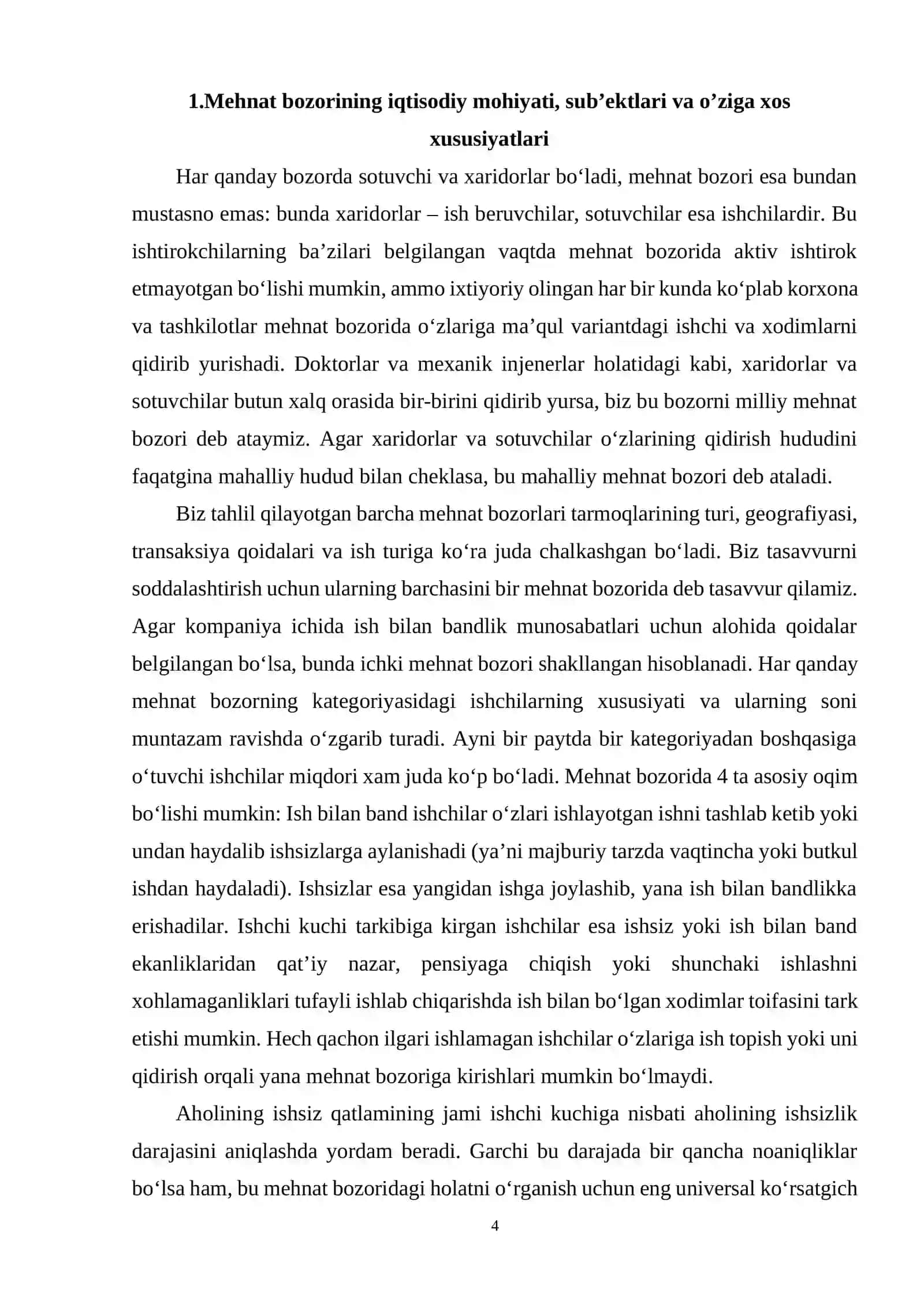 Mehnat bozori. Mehnat bozoridagi talab va taklif va narx 4