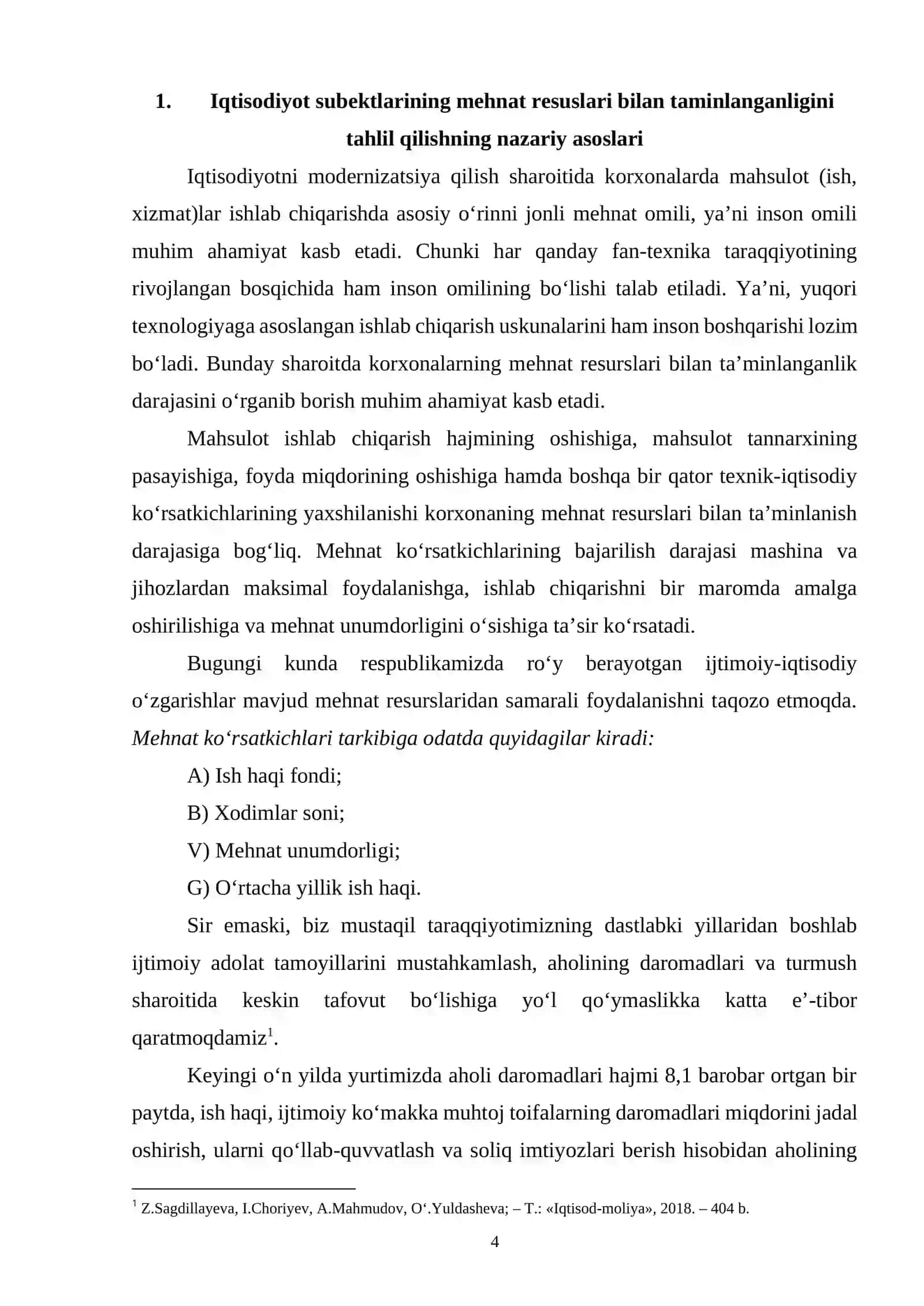 IQTISODIYOT SUBEKTLARINING MEHNAT RESUSLARI BILAN TAMINLANGANLIGINI TAHLIL QILISHNING AHAMIYATI VA VAZIFALARI 4