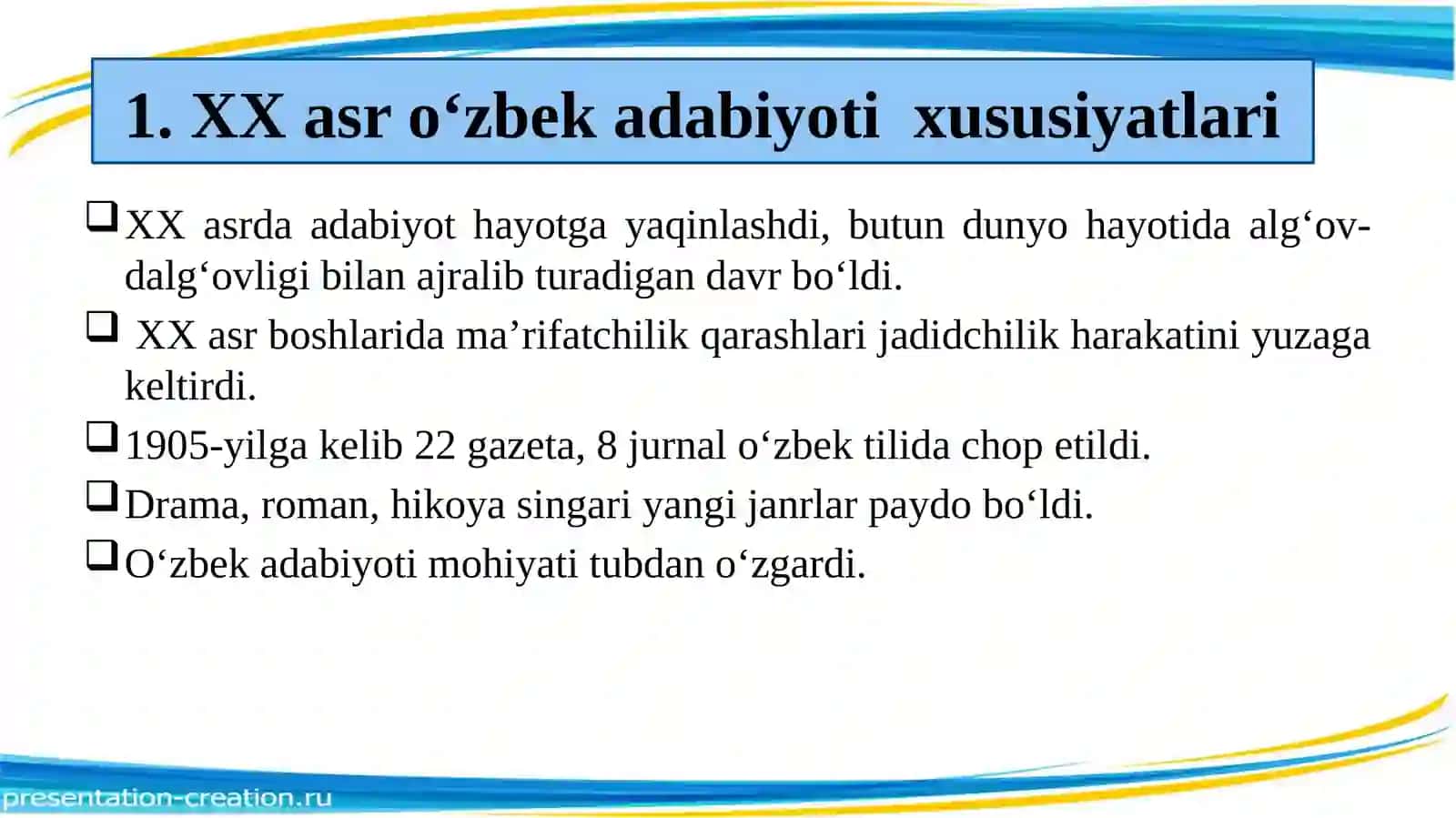 XX asr o‘zbek adabiyoti  xususiyatlari. Mustaqillik arafasidagi yangilanishlar. E.Vohidov, A.Oripov  va R.Parfi she’riyati. Zamonaviy o‘zbek adabiyotining istiqbollari 4