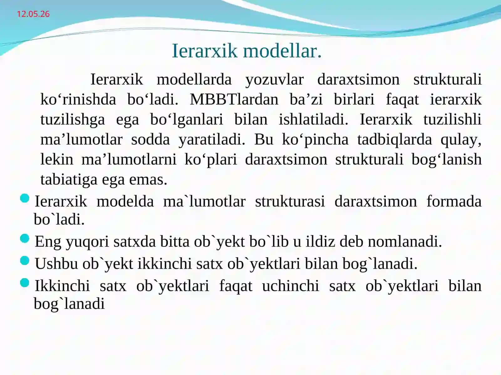 Ma’lumot modeli tushunchasi 4