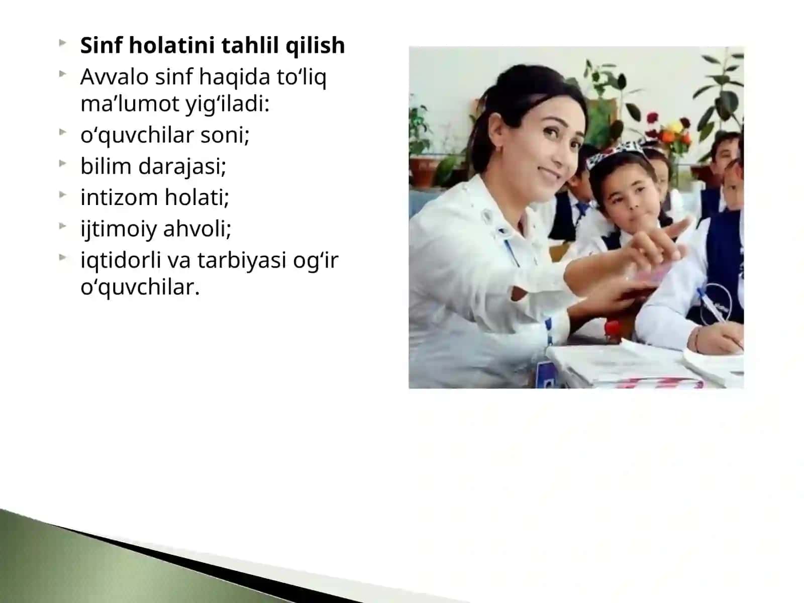 Sinf rahbarining namunaviy yillik ish rejasini aniqlash metodikasi. 4