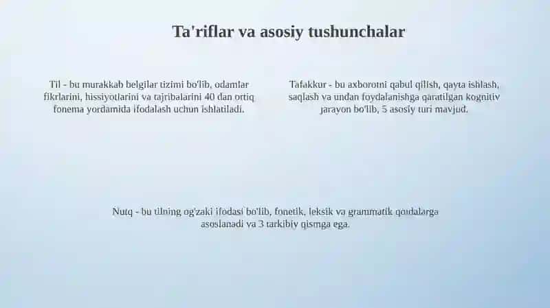 Til va Tafakkur, Til va Nutq Munosabatlari 4