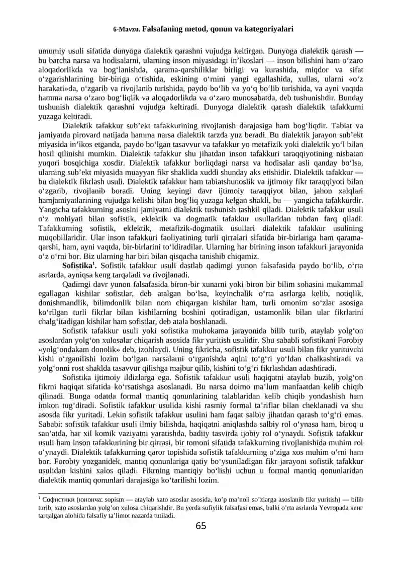 Falsafa metod, qonun va kategoriyalari 4
