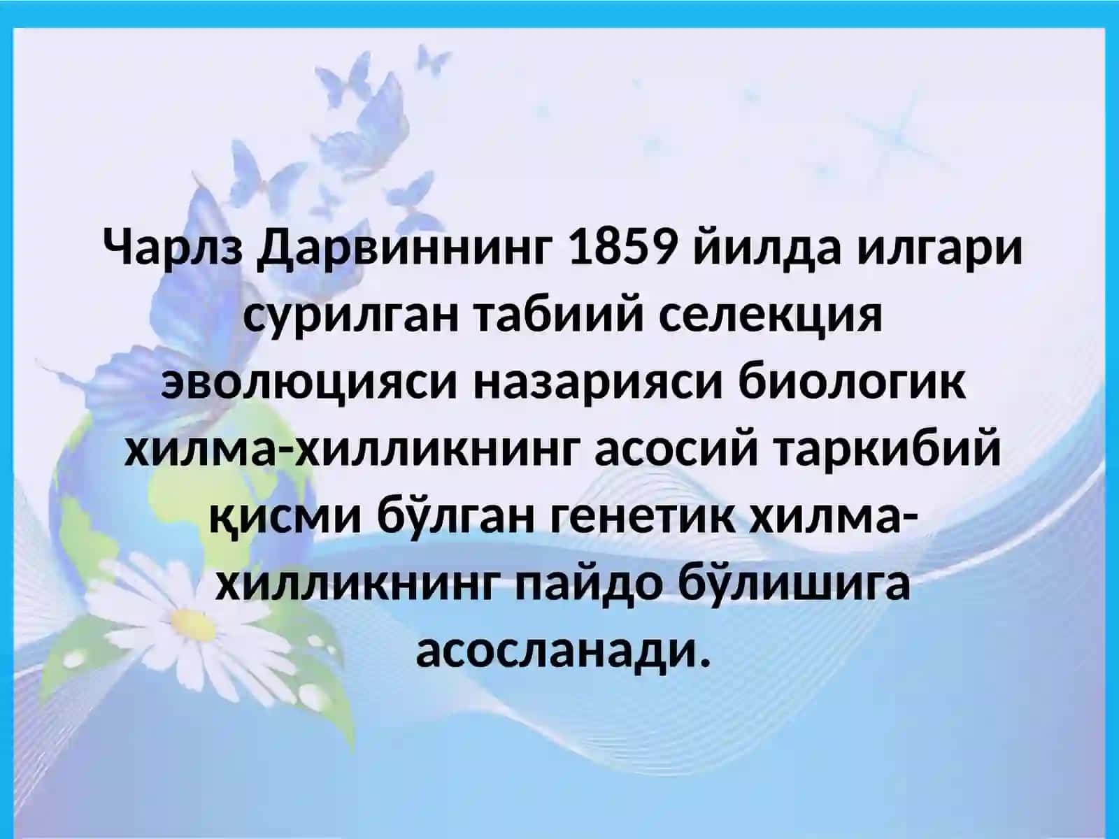 GENETIK XILMA XILLIK 4