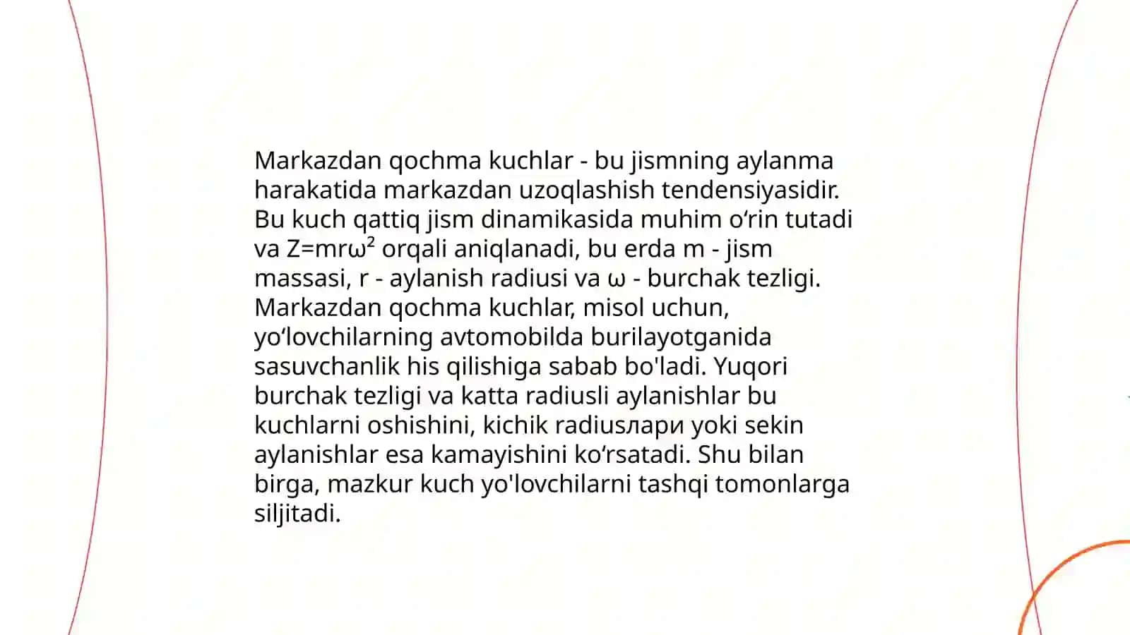 Noinertsiya sanoq tizimlari 4