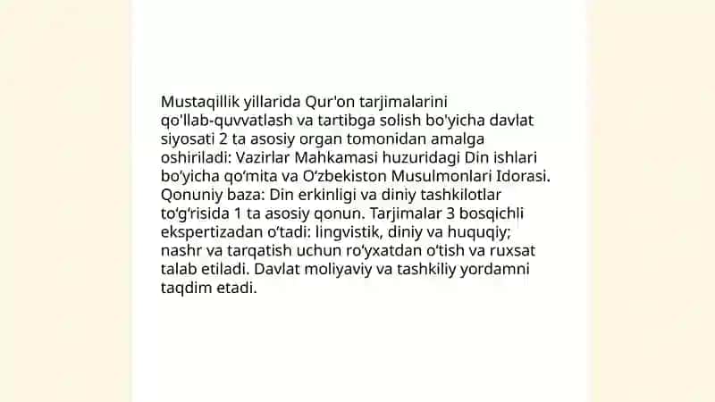 Qur'onning oʻzbek tiliga tarjima qilinishi va tafsiflari 4