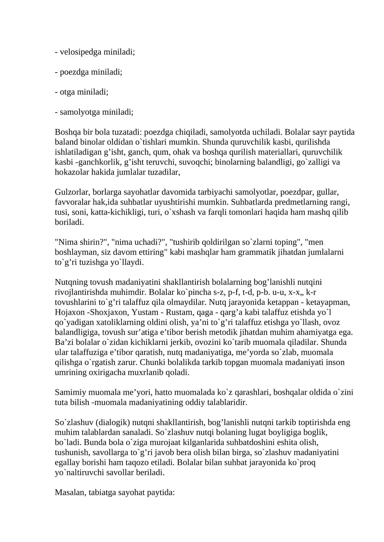 Bolalar nutqining grammatik tomonini o`rganish 4