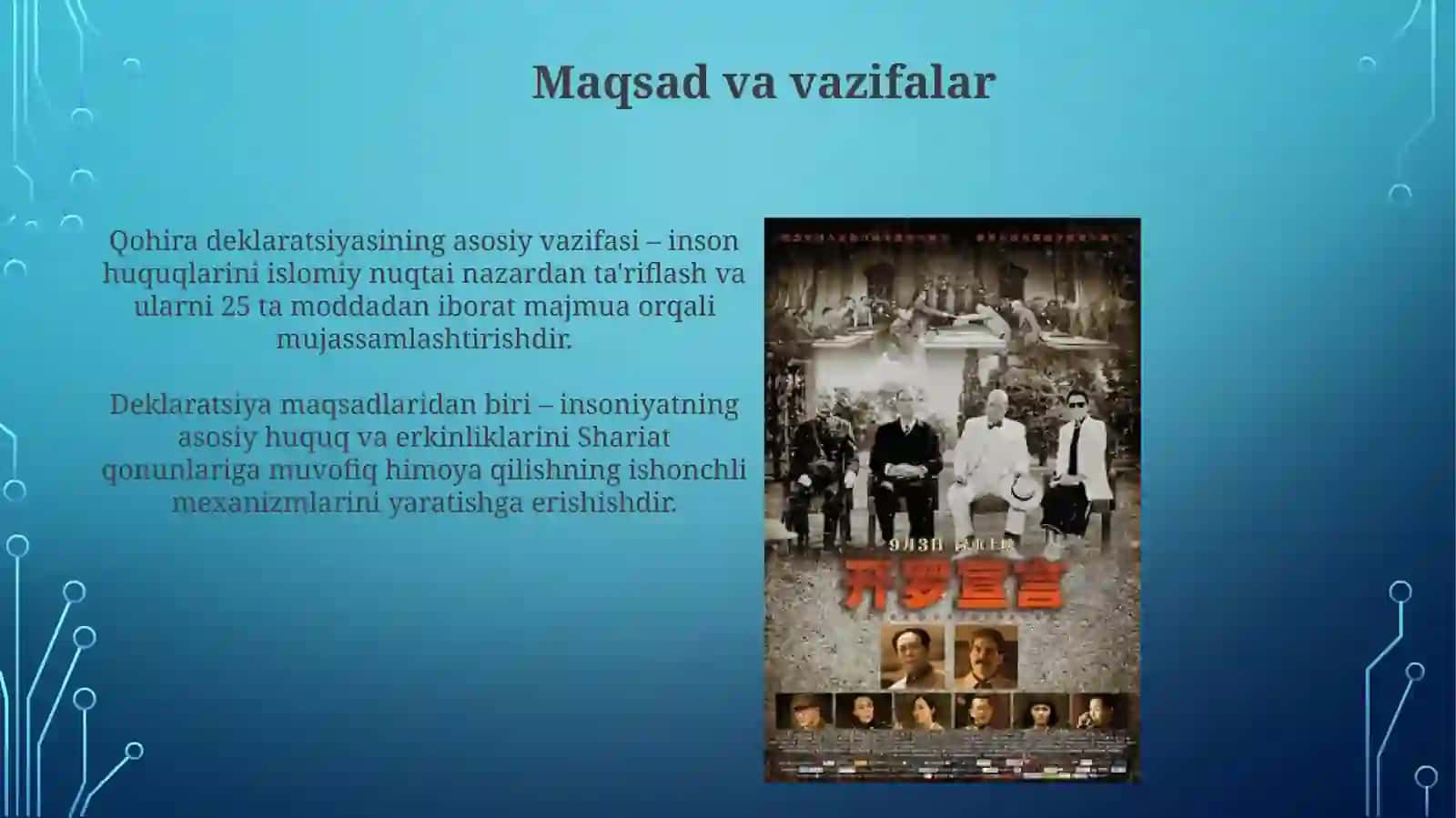 QOHIRA DEKLARATSIYASI TARIXI VA MAZMUNI 4
