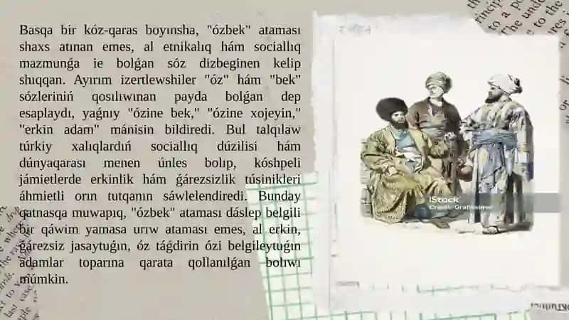 Ózbekatamasıhámonińkelipshıǵıwı 4