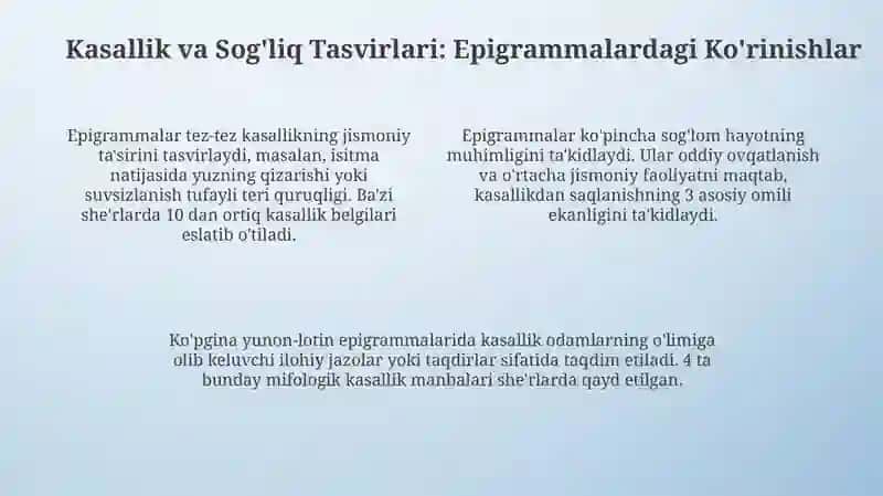 Yunon-Lotin epigrammalarida tibbiyot va salomatlik 4