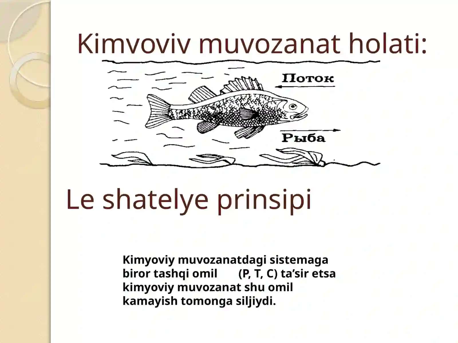 Kimyoviy  muvozanatga  ta’sir  etuvchi  omillar 4