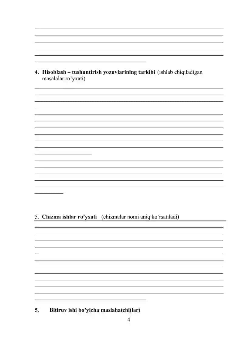 TOPOGRAFIYA VA KARTOGRAFIYA ASOSLARI FANINI O`QITISHNING NAZARIY MASALALARI 4
