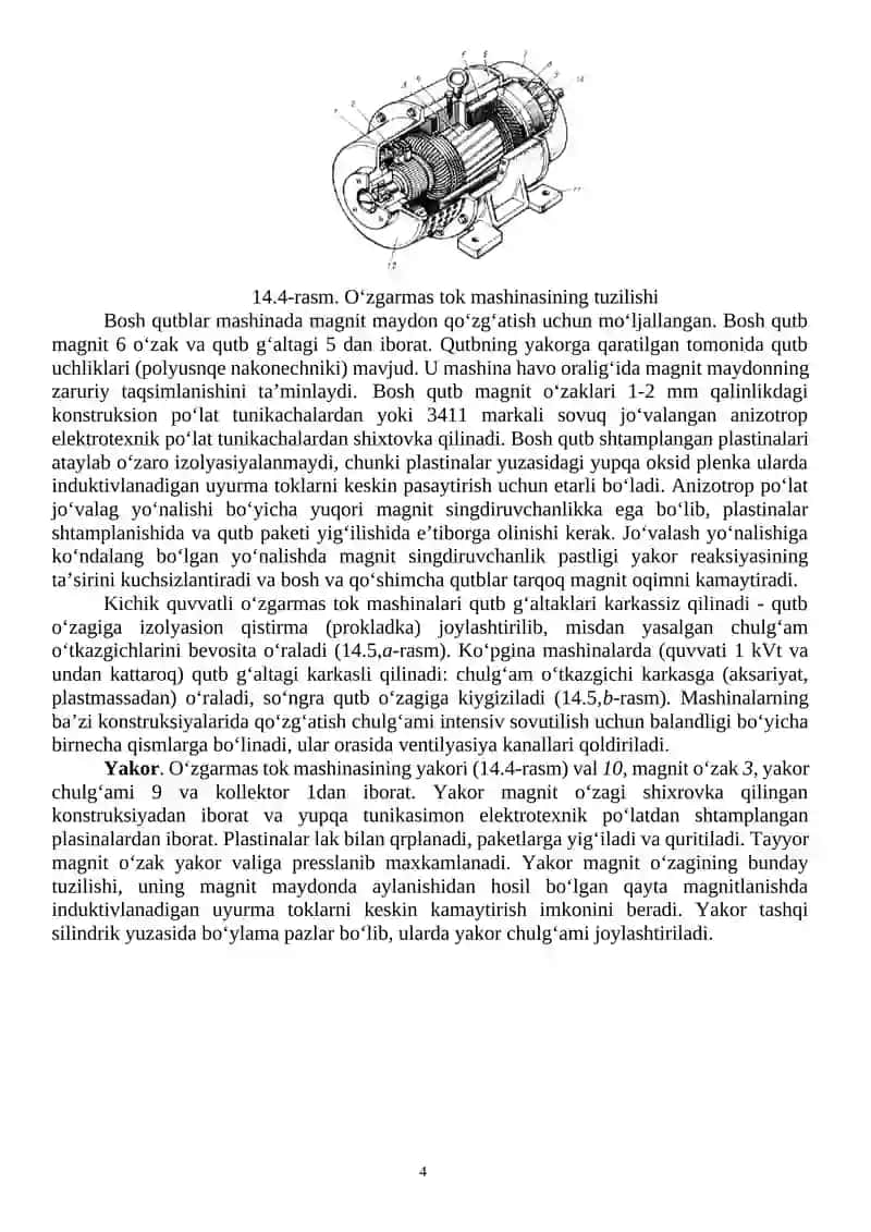 O‘zgarmas tok taxogeneratorlari 4