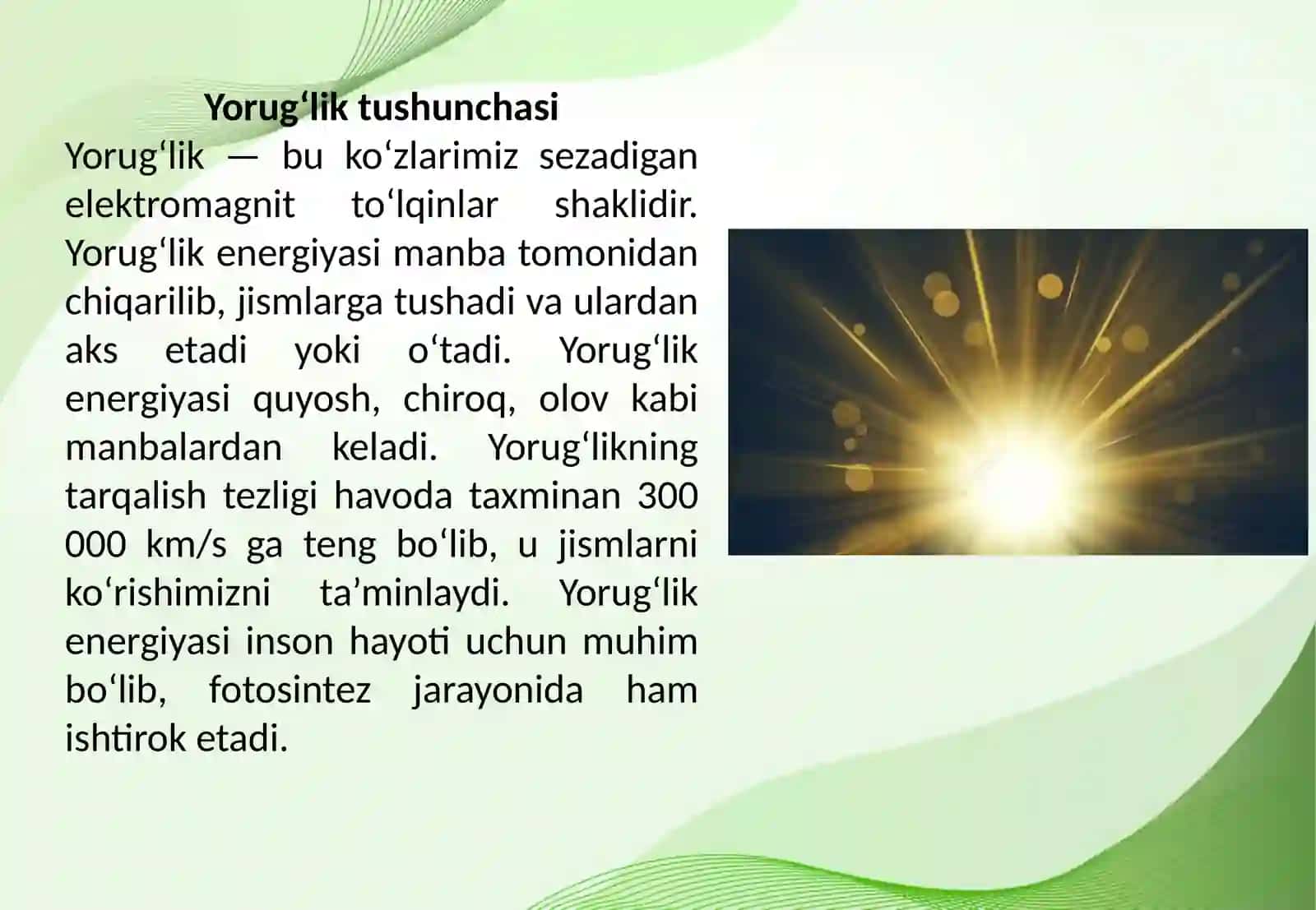 Energiya va uning turlari .Energiya oʻzgarishlari .Elektr .Elektr nuri.Energiyaning aylanishi .Issiqlik va yorugʻlik.Nur va soya . 4