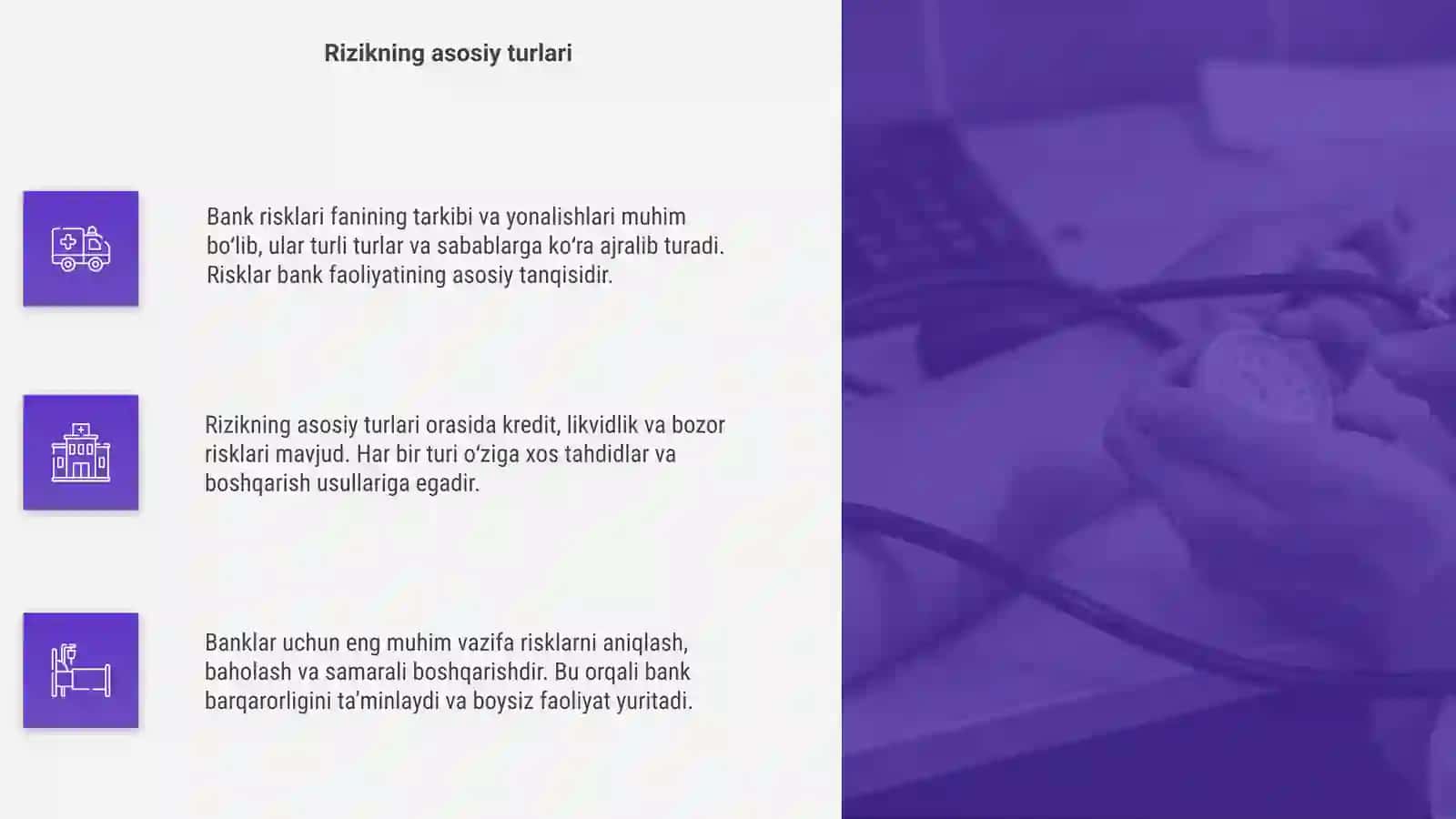 Bank risklari fanining tarkibi va yonalishlari 4