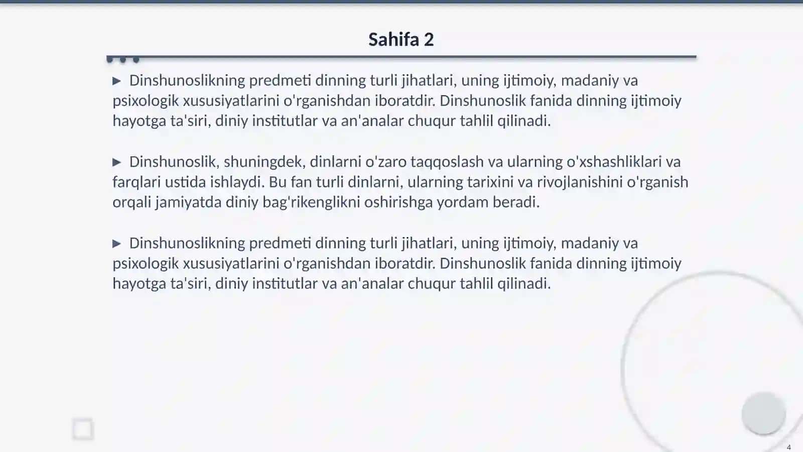 Dinshunoslikning fan sifatida shakllanishi, predmeti, funksiyalari, kategoriyalari 4