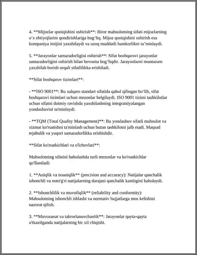 ИМЯ ПРИЛАГАТЕЛЬНОЕ 4