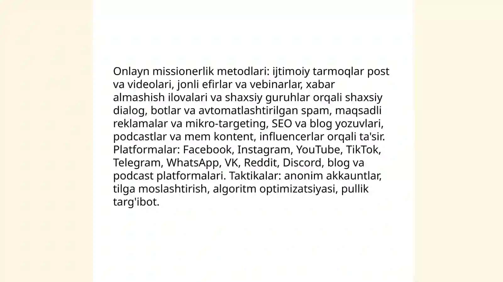 Kiber makonda din: umumiy tushunchalar va xususiyatlar 4