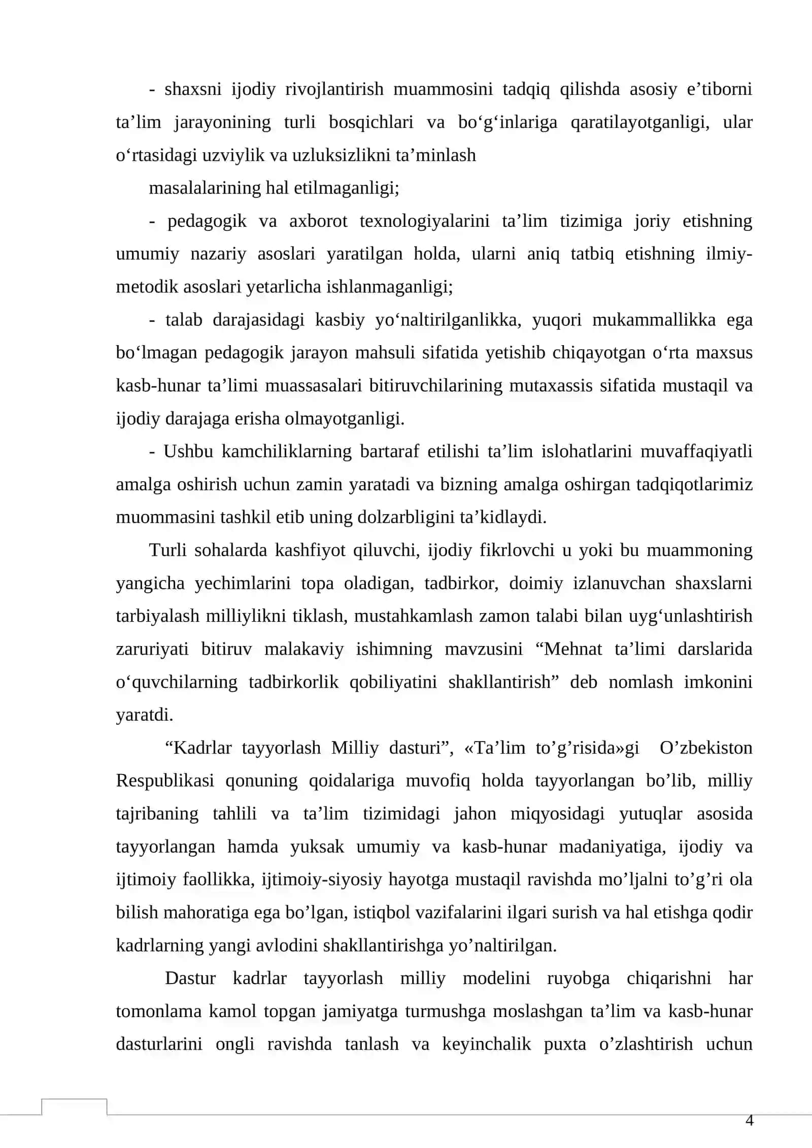 «Metall kesish dastgohlari» fanidan «tish va rezba kesish dastgohlari» mavzusini o’qitishda yangi pedagogik texnologiyalarni qo’llash 4