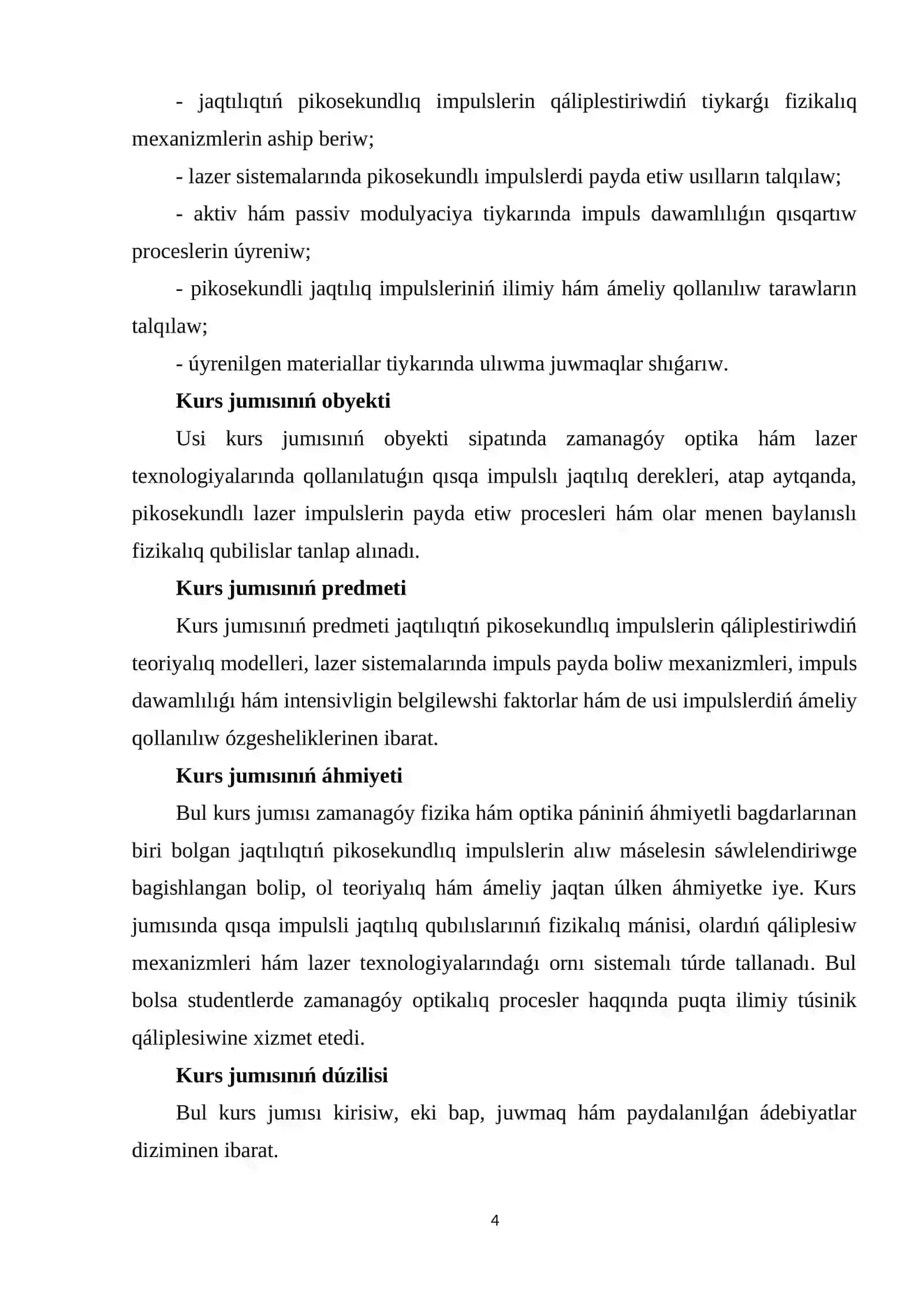 JAQTILIQ IMPULSLERI HÁM PIKOSEGUNDLI PROCESSLERDIŃ TEORIYALIQ TIYKARLARI 4