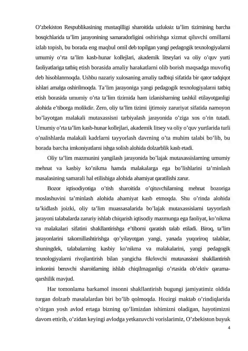 Boshlang`ich sinf matematika darslarida tarixiy materiallarni didaktik o`yinlardan foydalanish bilan tanishtirish 4