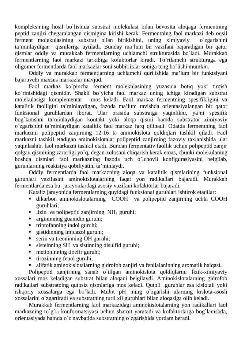 Fermentlarning struktura-funktsional tuzilishi va ta’sir etish mexanizmi 4