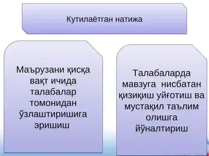 Мустақилликка эришиш арафасида Ўзбекистондаги ижтимоий-сиёсий жараёнлар 4