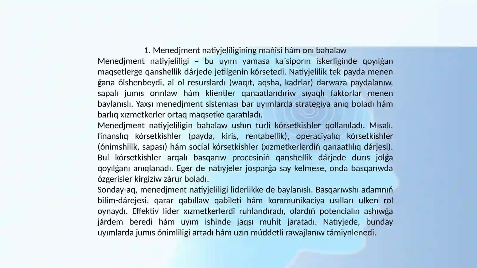 Menedjment strukturalarınıń shólkemlestiriw orgınları 4