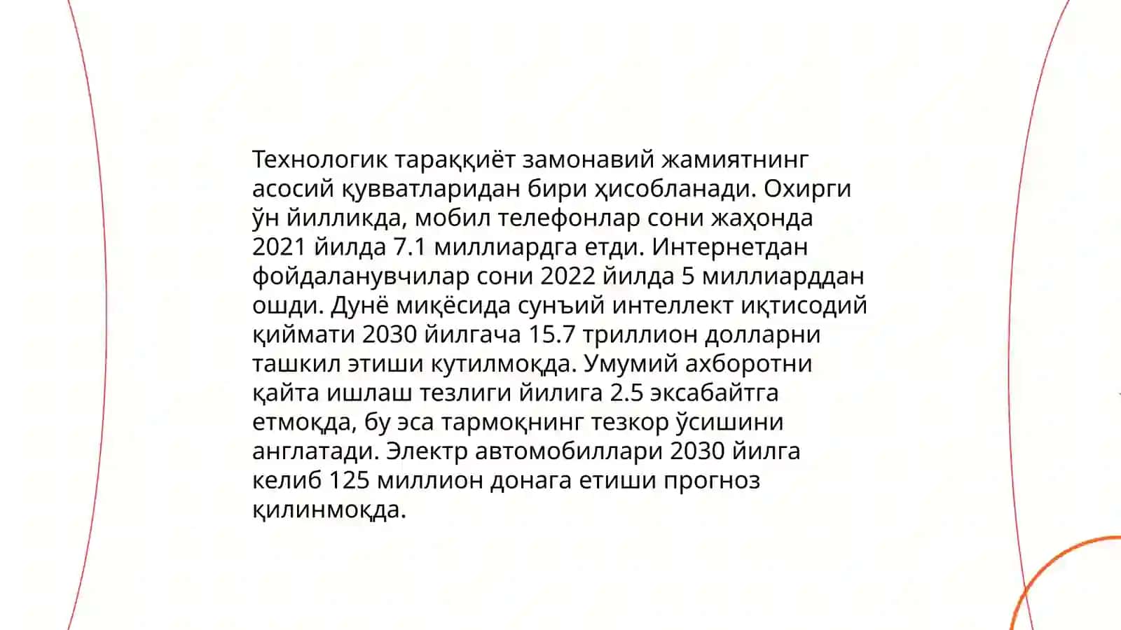 Иқтисодий ўсишга таъсик қилувчи асосий омилларни санаб ўтинг ва қисқача тавсиф беринг 4