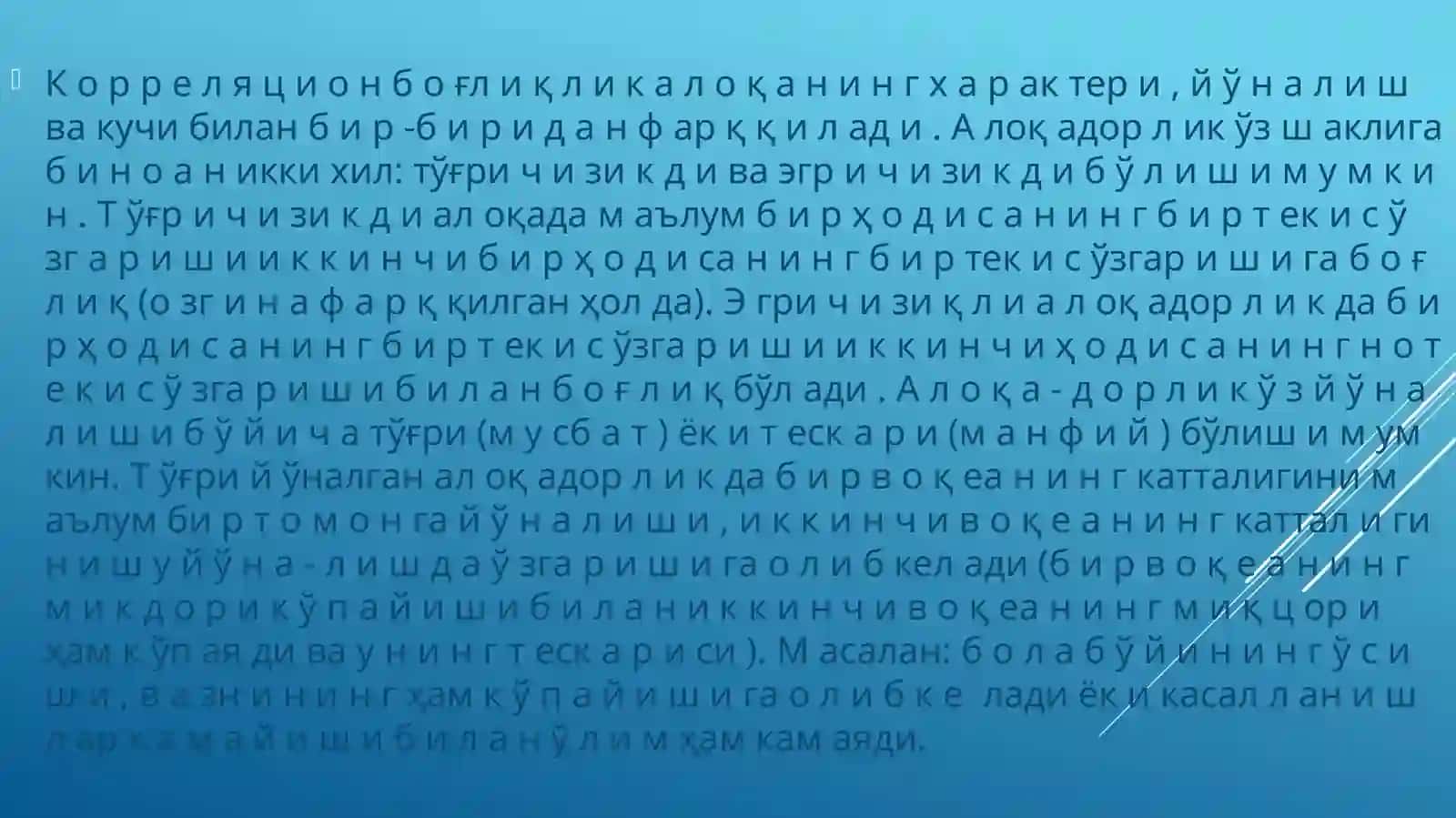 Коррелятсия ва регрессия ва улардан статистик таҳлилда фойдаланиш 4
