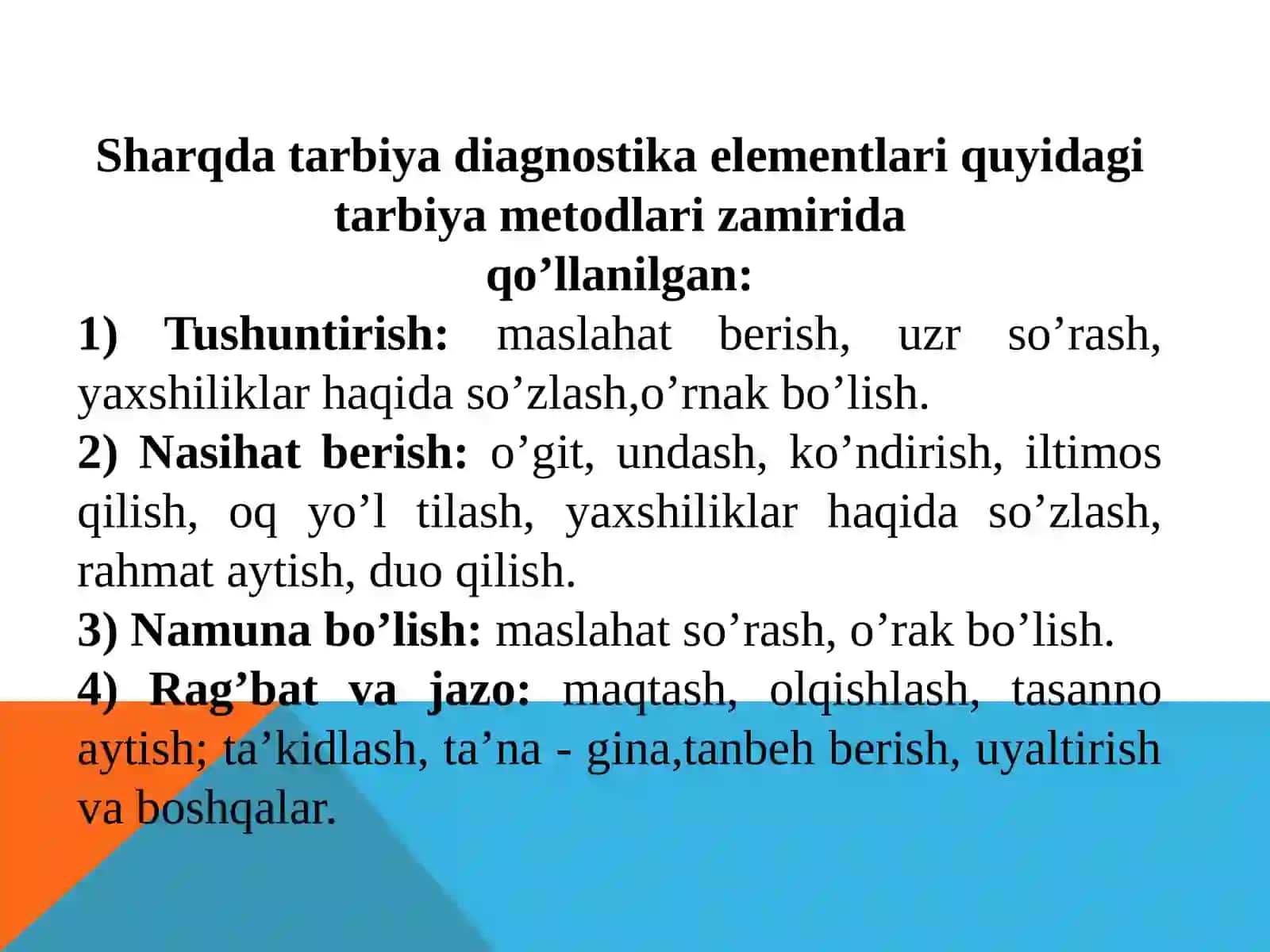 Tarbiya diagnostikasi va korreksiyasi 4