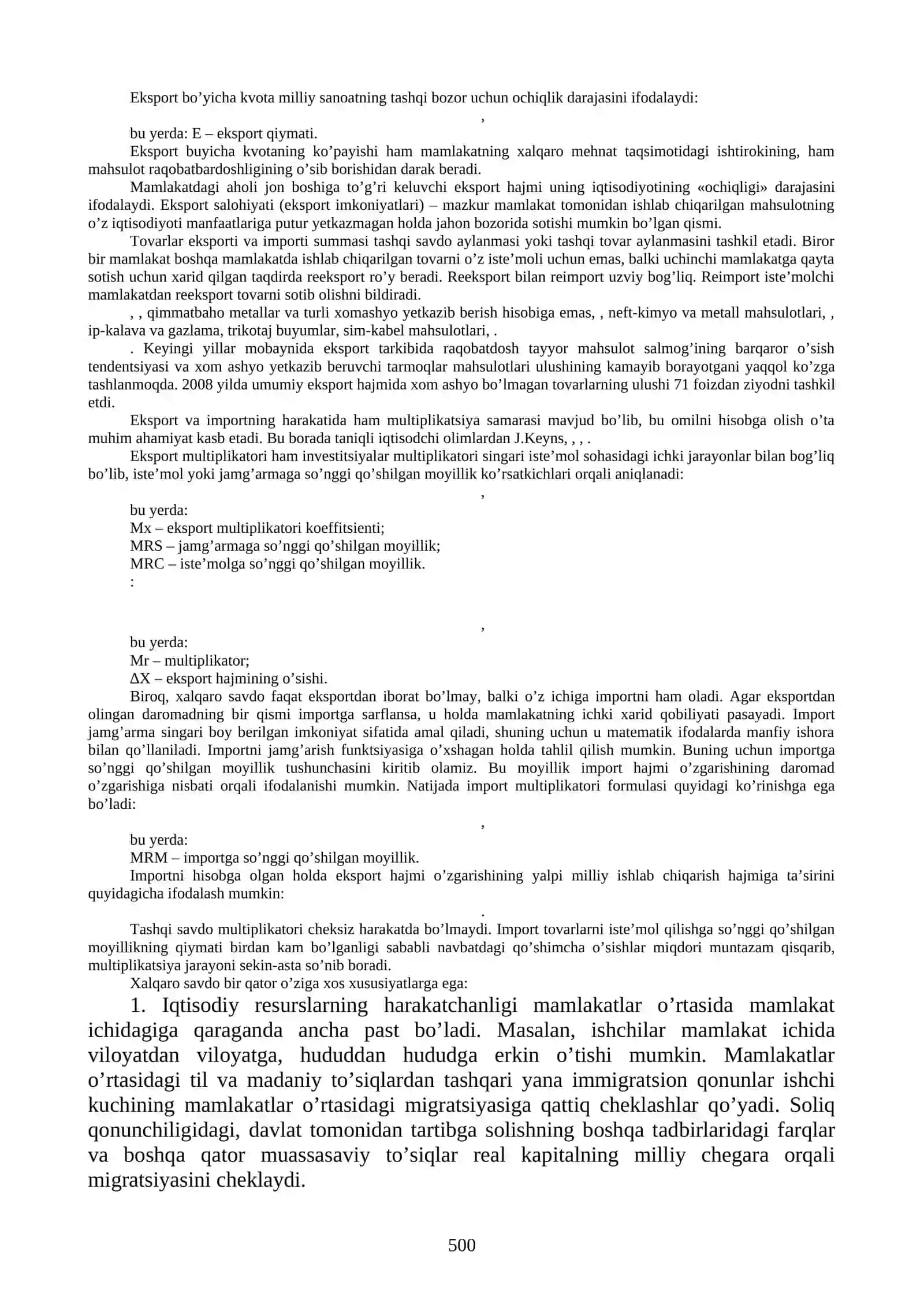 JaHon bozori. Xalqaro valyuta va krеdit 4