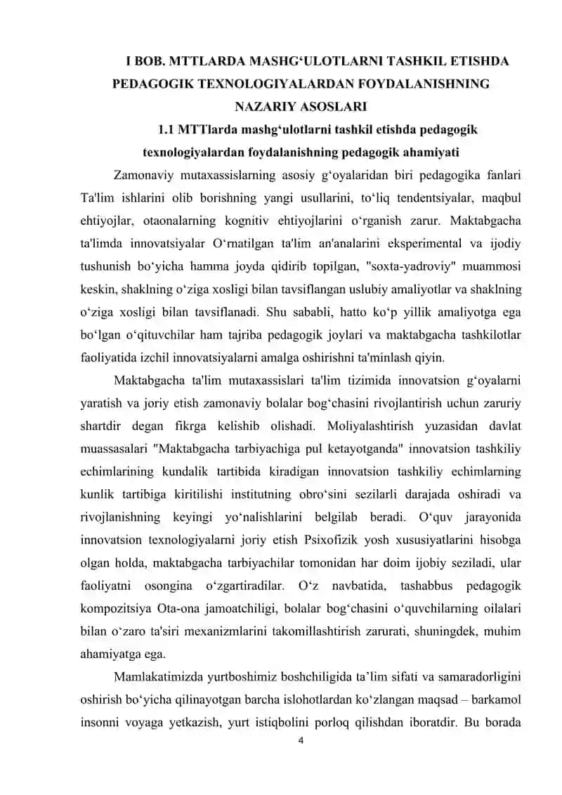 MTTlarda Mashg'ulotlarni Tashkil Etishda Pedagogik Texnologiyalardan Foydalnish 4