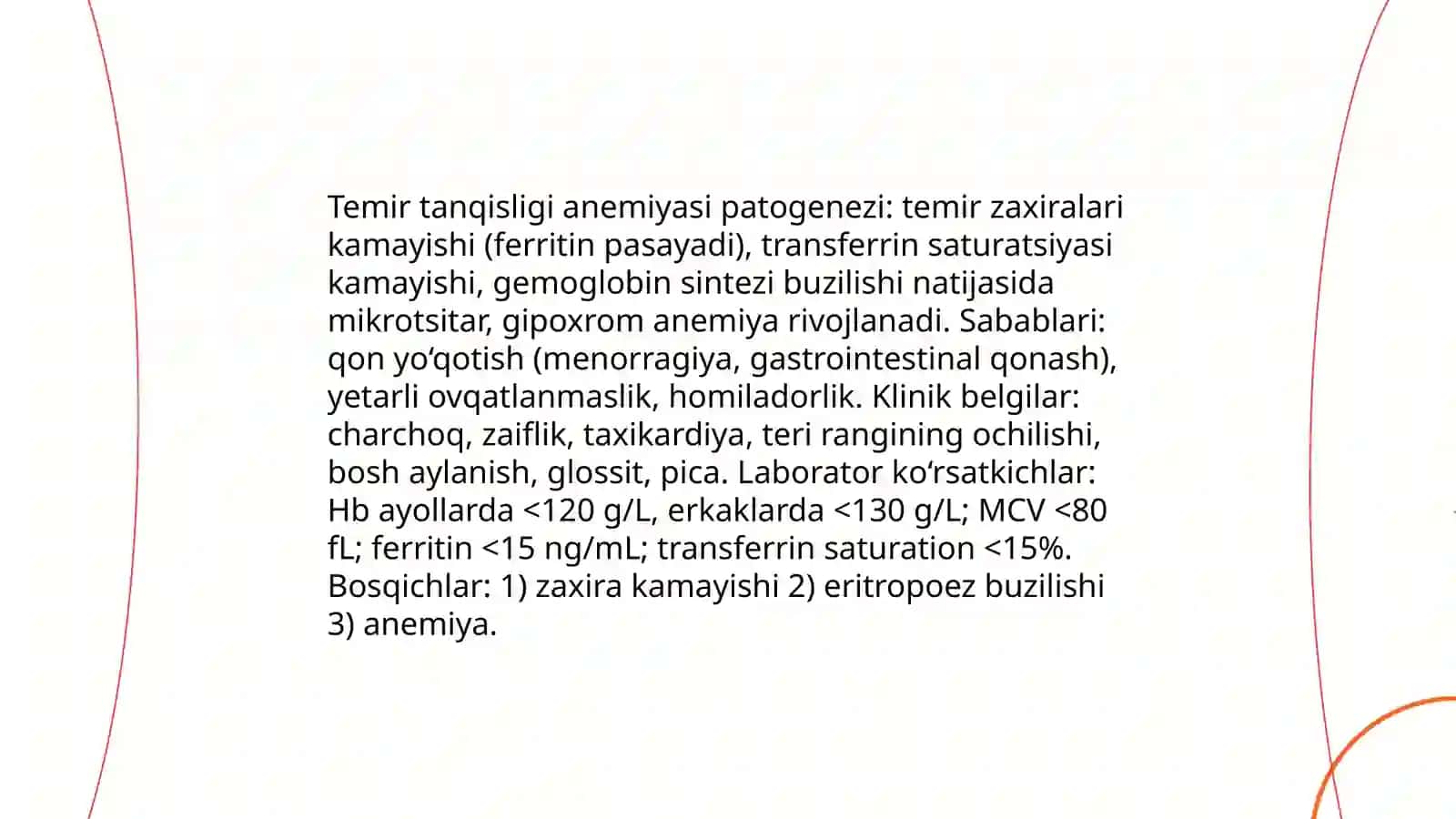 Qon yaratuvchi va limfoid sistеma kasalligi anemiya va uni o’rganish 4