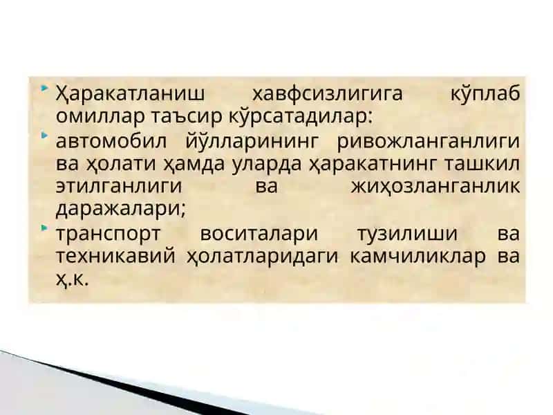 Хавфсизҳаракатланишни таъминлашда транспорт воситалари техник ҲолатИниНГ аҳамияти 4