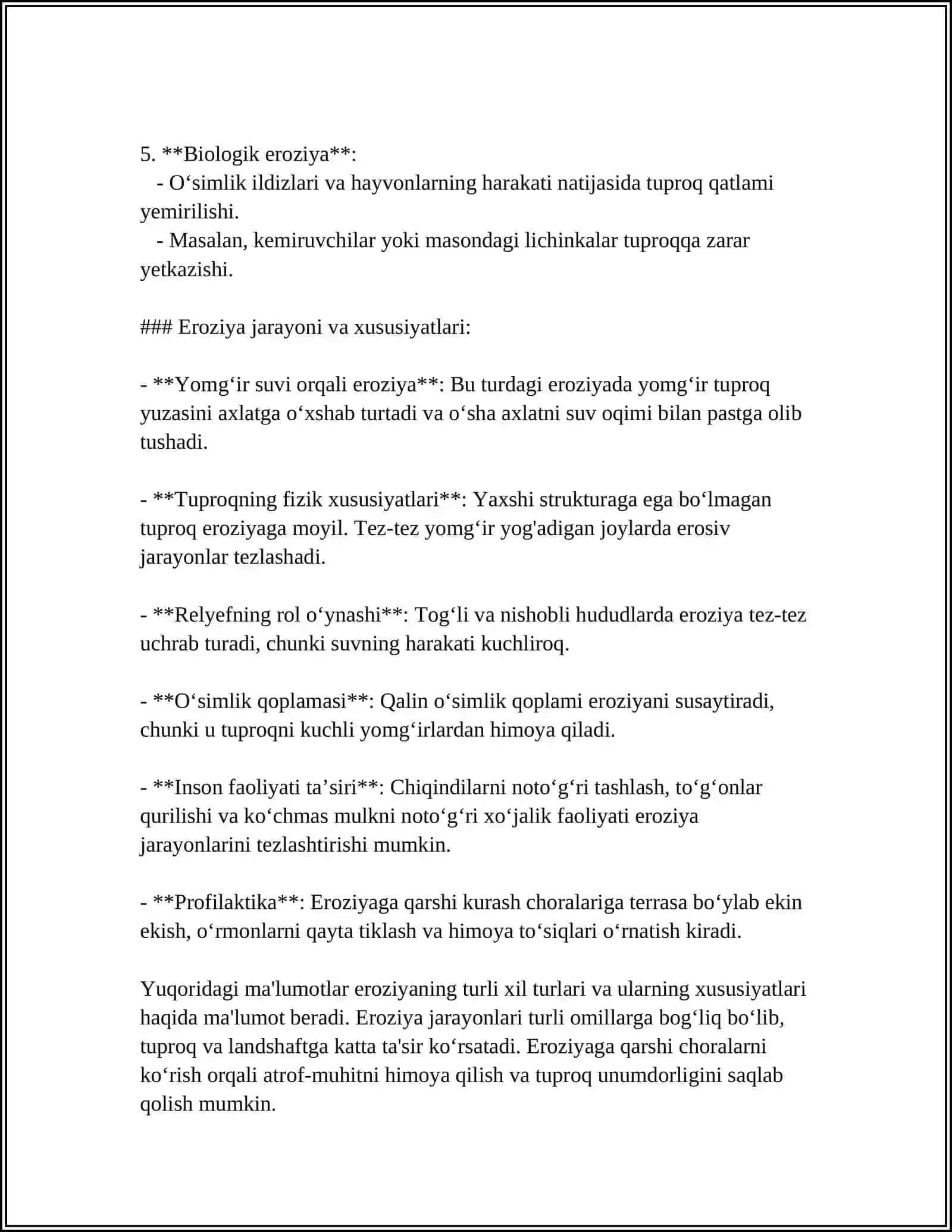 EROZIYAGA UCHRAGAN TUPROQLARNI ZAMONAVIY DASTURLAR ASOSIDA XARITALASHNI O'RGANISH 4