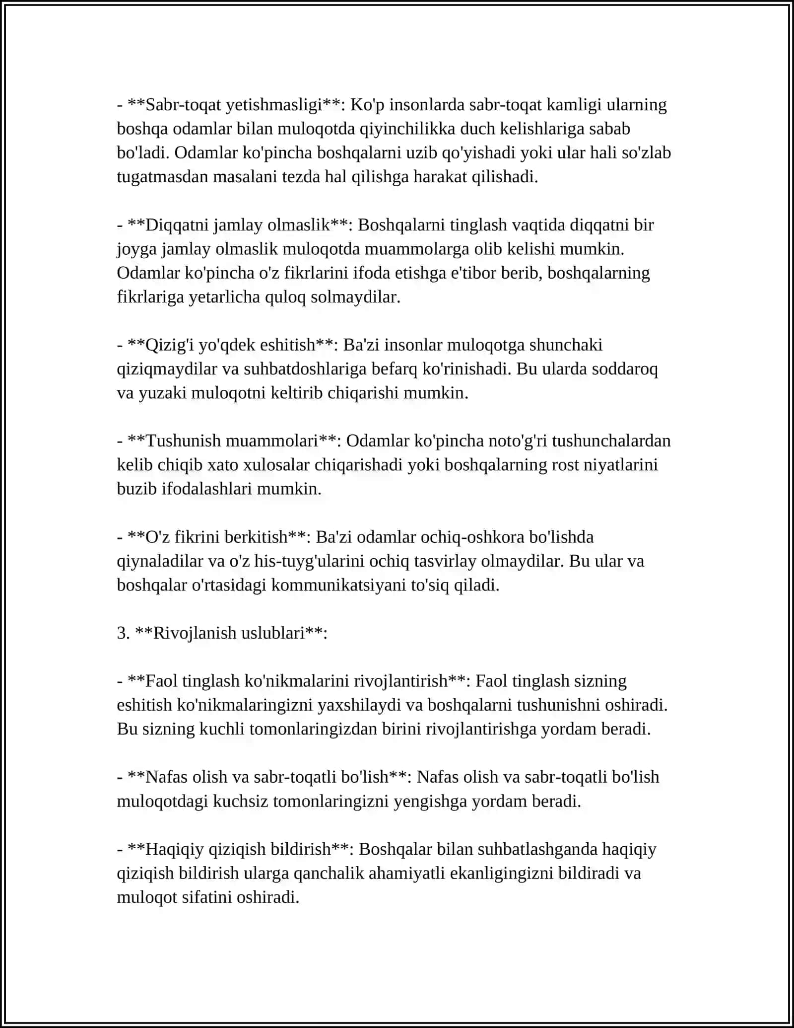 BIZNING KUCHLI VA KUCHSIZ TOMONLARIMIZ 4