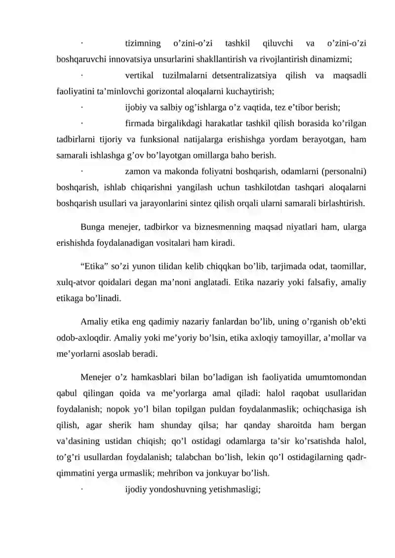 Menejmentning rivojlanish tarixi va hozirgi holati 4