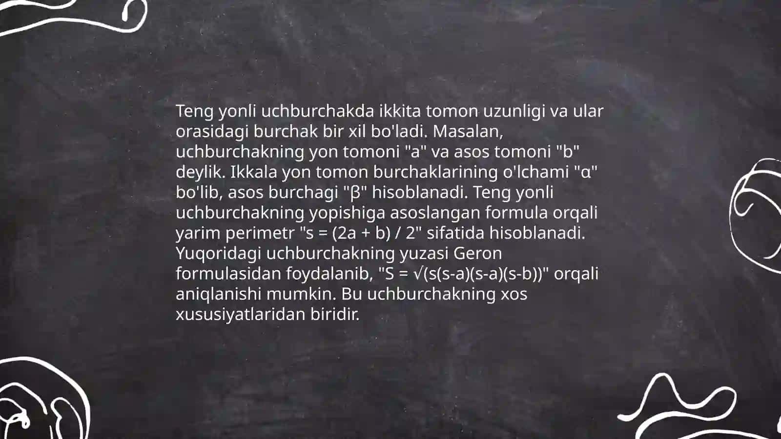 Teng yonli uchburchakning xossalari 4