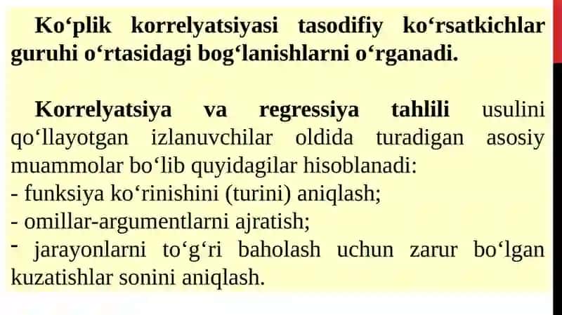 Ko‘pomillie konometrik tahlil 4