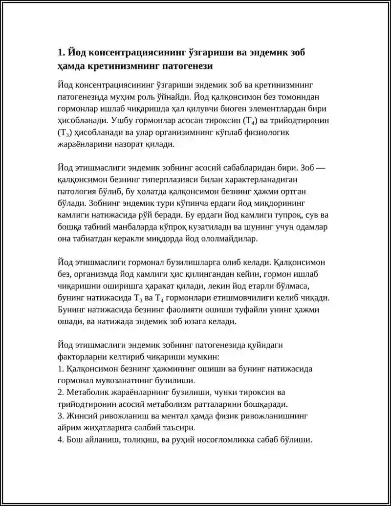 BIOGEN ELEMENTLAR KONSENTRATSIYASI OʻZGARISHI BILAN BOGʻLIQ BOʻLGAN ENDEMIK VA KASB KASALLIKLARI.BIOLOGIK FAOL KOMPLEKS BIRIKMALAR 4