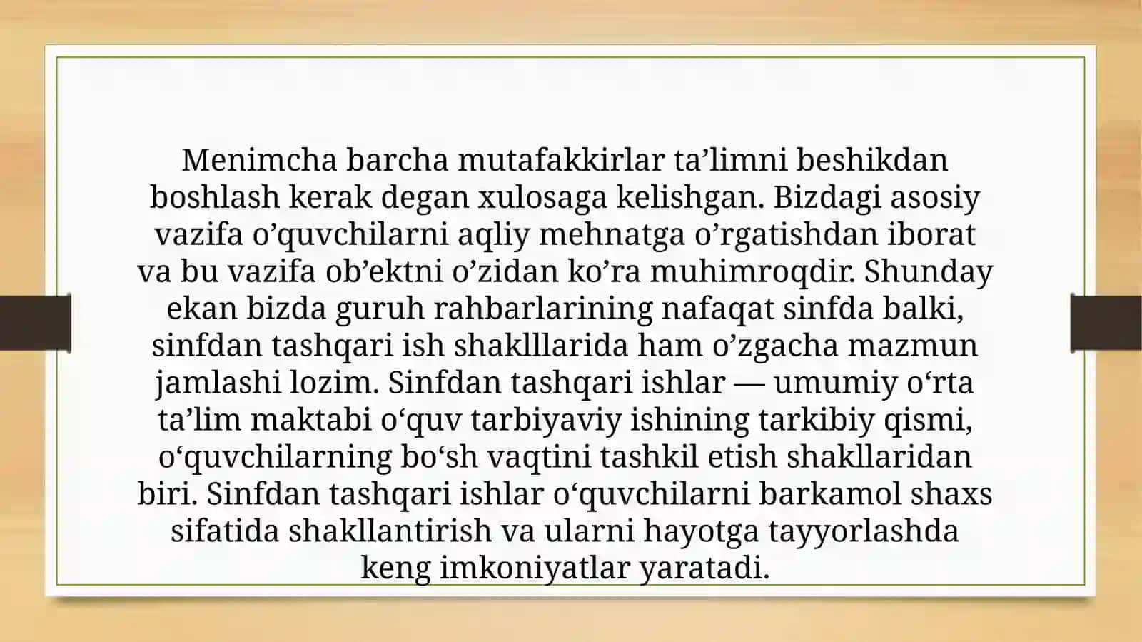 Guruh rahbari sifatida biror oilaga tashrif buyurish va taassurotlarini bayon etish. 4