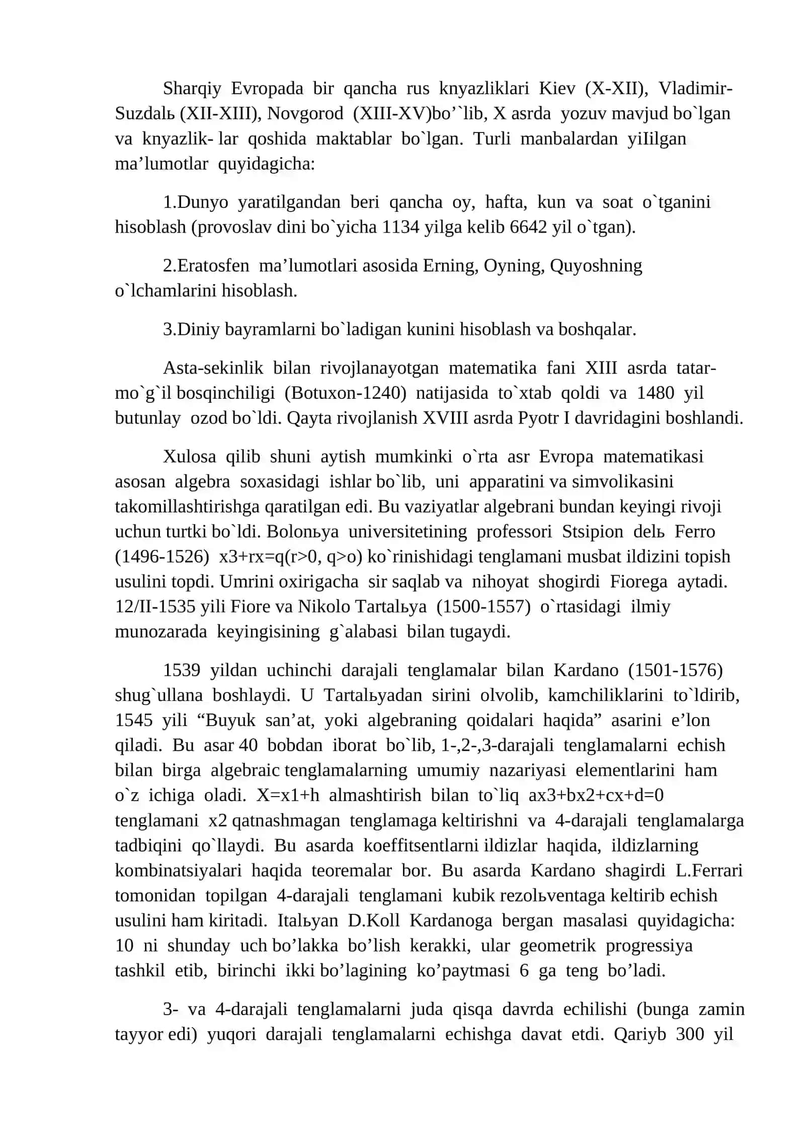 O’rta asr uyg’onish davrida Evropa matematikasi 4